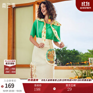 兩三事藍色背帶裙女秋季新款開叉顯瘦半身裙復(fù)古印花裙子親自征戰(zhàn) 淺杏色 M