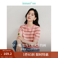 茵曼（INMAN）索羅納涼感條紋短袖t恤女裝輕薄2025夏季新款針織衫上衣 藕粉色 M