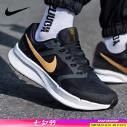 耐克（NIKE）男鞋 2025夏季新款RUN SWIFT 3運(yùn)動(dòng)鞋跑鞋訓(xùn)練鞋緩震透氣跑步鞋 黑金-010 41
