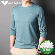 EA7阿瑪尼意大利男裝桑蠶絲長袖t恤圓領(lǐng)春秋季裝體恤絲光棉白色打底 GAE/87-3911豆綠 M 170/88A