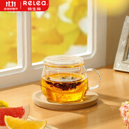 物生物（RELEA）玻璃杯泡茶杯茶水分離茶杯玻璃杯子辦公室綠茶花茶泡茶杯冷水壺 玲瓏 320ml