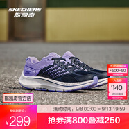 斯凱奇（Skechers）暮光鞋丨運動(dòng)跑鞋男女款高回彈輕質(zhì)吸震綁帶休閑鞋 女款-海軍藍色/薰衣草色/NVLV 37