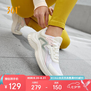 361°運動(dòng)鞋女鞋夏季透氣薄款跳繩輕便健身休閑跑步鞋子女682322205F-3