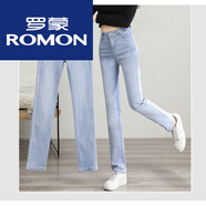 羅蒙（ROMON）輕奢女裝 牛仔褲女2022秋冬季新款直筒寬松高腰顯瘦百搭通勤 209款 淺藍(lán)色單褲長(zhǎng)褲 31 二尺四建議126-136斤