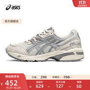 亞瑟士ASICS復(fù)古慢跑鞋男女同款老爹鞋運(yùn)動(dòng)休閑鞋舒適運(yùn)動(dòng)鞋 GEL-1090 亮白色/片狀巖石 39