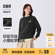 森馬（Semir）史努比系列衛(wèi)衣女卡通落肩寬松衣服個(gè)性秋設(shè)計(jì)感圖案101524116009