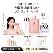 倩碧[陳都靈推薦]水磁場(chǎng)水光瓶vc精華30ml敏感肌護(hù)膚品生日禮物送女友