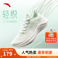 安踏一體織輕質(zhì)透氣跑步鞋女秋季軟底運(yùn)動(dòng)鞋舒適慢跑鞋女鞋 象牙白/氧氣綠5582-3 40 (女)