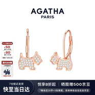AGATHA/璦嘉莎 小狗經(jīng)典銀耳環(huán)女士 生日禮物送女友閨蜜高級感耳飾 玫瑰金
