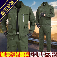 誠墨（CHENGMO）純棉耐磨工作服套裝男勞保服春秋季電焊工服防燙建筑工裝汽修戶外 純棉【軍綠630】套裝（衣+褲） 2XL 180/2XL建議體重140-160斤