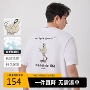 卡賓（CABBEEN）【cityboy印花】男裝索羅那涼感T恤夏印花短袖 漂白 XXXL