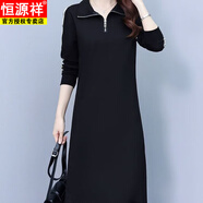 恒源祥立領(lǐng)棉質(zhì)衛(wèi)衣連衣裙女2025春秋新款韓版顯瘦中長款休閑氣質(zhì)裙 黑色 L 【建議95-105斤】