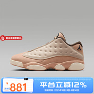 耐克男鞋AIR JORDAN 13 AJ13東單 米粉 低幫籃球鞋 HV6922-100 40