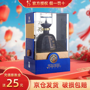 牛欄山二鍋頭北京可閃送 宴請云頂金頂紅頂清香型白酒（產(chǎn)地順義） 58%vol 500mL 1瓶 金頂單瓶