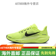 耐克（NIKE）新款飛馬41蛇年限定男女登月網(wǎng)面透氣百搭休閑運動慢跑鞋帶 41-熒光綠 前后雙氣墊 36 標(biāo)準(zhǔn)碼