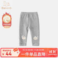 班喜迪女童打底褲秋裝2025新款兒童休閑長褲春秋款外穿公主洋氣寶寶褲子 絨灰色 120