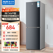 奧克斯128升一級能效雙門小戶型迷你小電冰箱家用宿舍租房辦公室節(jié)能省電低噪冷凍冷藏兩用BCD-128K138L