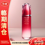 資生堂紅妍肌活精華露III s（紅腰子精華）100ml【臨期清倉】
