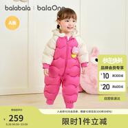 巴拉巴拉童裝嬰兒羽絨服寶寶連體衣新生兒2025冬加厚哈衣爬服208425120204
