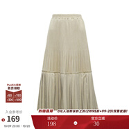 兩三事絲絨半身裙春季女黑色百褶裙裙子復(fù)古半裙長(zhǎng)裙 開(kāi)心自轉(zhuǎn)體 奶杏色 厚款 S