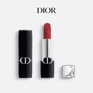 迪奧DIOR【限定版】烈艷藍金唇膏口紅720絲絨化妝品 生日禮物送女友