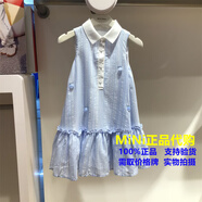 Deesha MiniF2Faf2446 Mini Peace Peacebird童裝專(zhuān)柜2025夏季女孩休閑裝 F2FAF2446 110 cm