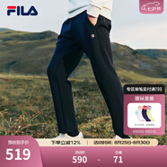 斐樂(lè )（FILA） 官方男子針織長(cháng)褲時(shí)尚基礎直口通勤休閑褲 正黑色-BK S 165/76A