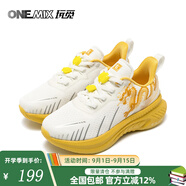 ONEMIX玩覓男鞋減震健身訓(xùn)練鞋運(yùn)動(dòng)鞋男2024新款龍年限定爽跑鞋童鞋 富貴白金龍 28