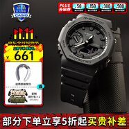 卡西歐（CASIO）手表 男戶外運(yùn)動叢林迷彩防水防磁石英男士手表送男友禮物 GA-2100-1A1黑武士