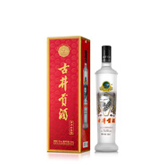 古井貢酒 歲月經(jīng)典10小酒 濃香型白酒 55度125ml*1瓶 單瓶裝