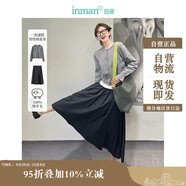 茵曼小香風(fēng)蝴蝶結(jié)針織開衫秋季女裝百搭氣質(zhì)毛衣外套 格調(diào)灰 XL