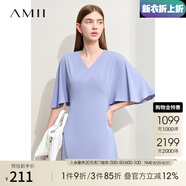 AMII七夕禮物2025夏季V領(lǐng)荷葉袖喇叭袖連衣裙女修身顯瘦垂感雪紡裙子 灰藍(lán) 165/88A/L