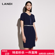 藍(lán)地（LANDI）【三醋酸】圓領(lǐng)收腰短袖連衣裙女年夏季新款裙子 藏青色 S
