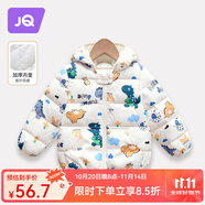 婧麒（JOYNCLEON）兒童棉服男女童裝寶寶秋冬季嬰兒衣服棉服加厚外出棉襖加絨外套 白色恐龍 90 cm