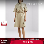 3.1Phillip Lim解構棉質(zhì)混紡府綢連衣裙 綠色 M