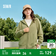 森馬（Semir）外套女中長款寬松外搭2024年新款休閑連帽松弛感針織夾克通勤百搭 檸綠40182【梅花聯(lián)名】 M 160/84A