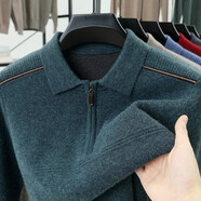 花花公子純山羊衫男加厚長(cháng)袖T恤翻領(lǐng)商務(wù)加肥加大碼打底衫Polo精紡毛衣 綠色 S 165