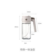 FaSoLa噴倒兩用油壺噴油壺家用不掛油防漏油罐壺廚房玻璃噴霧油瓶 噴倒一體油壺