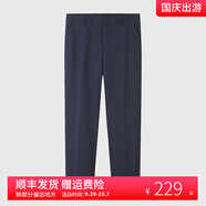 襯衫老羅[總裁一號]免腰帶西褲男商務(wù)正裝修身免燙九分長(cháng)褲西裝褲子H2206 藏青九分褲 32 (141-150斤)