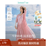 茵曼（INMAN）萊賽爾絲光連衣裙2025夏女裝新款U領(lǐng)氣質(zhì)小個子顯瘦長裙子 洛可可粉 XL