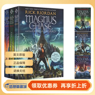 Percy Jackson 波西杰克遜 第一季 Heroes of Olympus 第二季 Rick Riordan 英文原版小說(shuō) 少年奇幻冒險 希臘神話(huà)冒險 預售【第四季】馬格納斯與仙宮之神禮盒裝