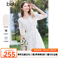 百圖betu女裝2025春季新款連衣裙圓領(lǐng)立體小花朵刺繡裙子女2502T79 米白 M