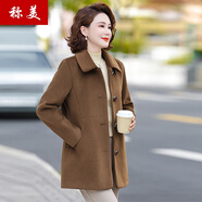稱(chēng)美中老年女裝秋冬季加厚毛呢外套50-60歲洋氣媽媽裝中長(cháng)款呢子上衣 871咖色 秋冬款 4XL 適合130-145斤