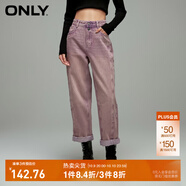 ONLY時尚百搭兩?？酃愌澗欧峙Ｗ醒澟畖124149005 C31 復興淺紫色 M (165) 68A