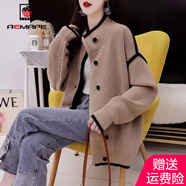 AEMAPE秋季新款外套女2025年春季短外套女時(shí)尚寬松拼接慵懶風(fēng)毛衣女 杏色升級款_不加絨 加厚 M _80-95