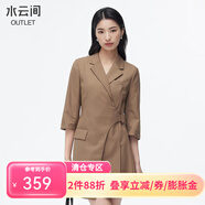 水云間咖色西裝裙女2025春秋新款時尚獨特設計氣質(zhì)通勤收腰連衣裙 咖啡 M