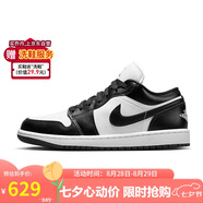 耐克NIKE七夕情人節(jié)禮物女熊貓AJ 1JORDAN 1運(yùn)動(dòng)鞋DC0774-101黑白36.5