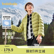 巴拉巴拉童裝兒童羽絨服男女童輕薄秋冬季中大童短款外套