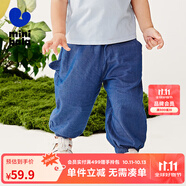 minibala迷你巴拉【莫代爾】男女童褲子防蚊褲寶寶輕薄仿牛仔褲 牛仔深藍(lán)88301 120