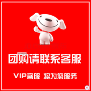 佰草集（HERBORIST）雙石斛套裝保濕面部護膚品水乳套裝抗皺提拉緊致禮盒官旗正品 2贈品勿拍